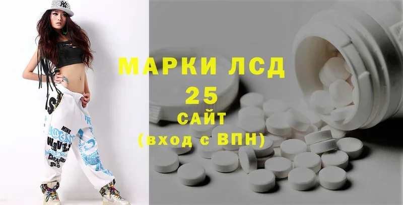 маркетплейс состав  Белебей  ЛСД экстази ecstasy 